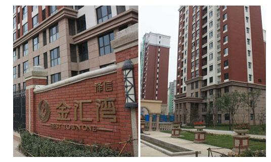 QQ截图20150906113103.jpg