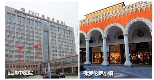 QQ截图20150906113710.jpg