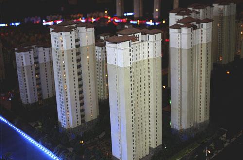 500x375.jpg