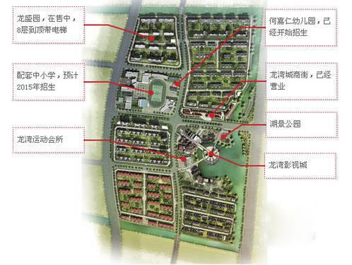 500x375n.jpg
