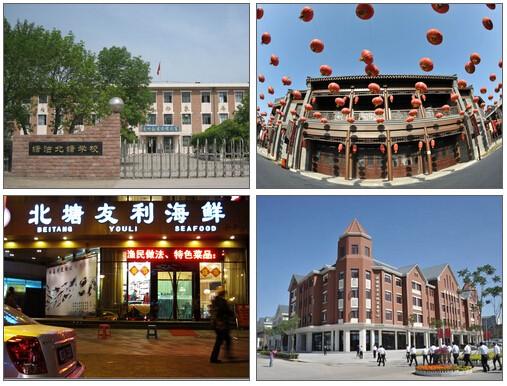 QQ截图20150917110255.jpg