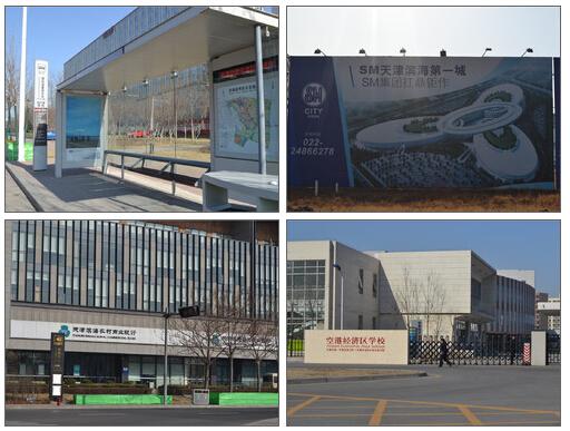 QQ截图20150922150612.jpg