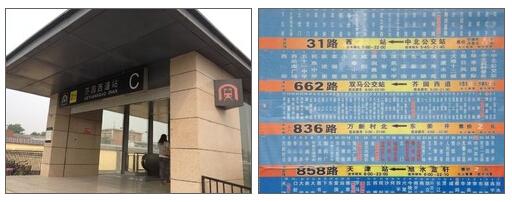 QQ截图20150924094542.jpg