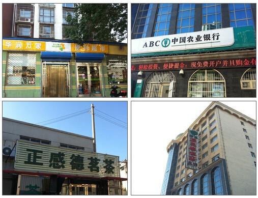 QQ截图20150925092841.jpg