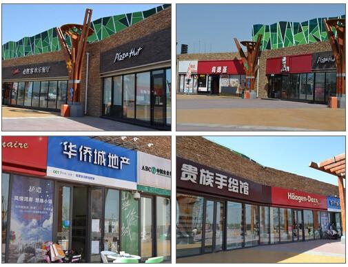 QQ截图20150930105352.jpg