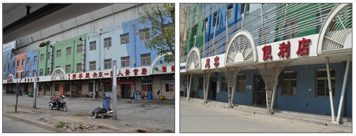 QQ截图20151014102417.jpg