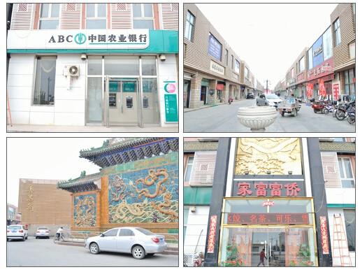 QQ截图20151015104535.jpg