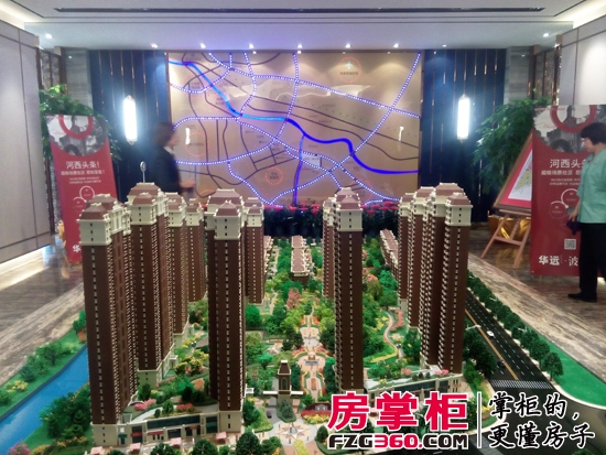 QQ图片2015101616232611.jpg