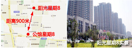 QQ截图20151019112513.jpg