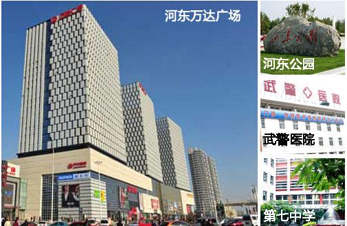 QQ截图20151019112653.jpg