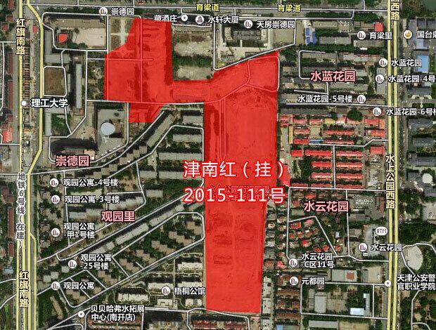 QQ图片20151019133808.jpg