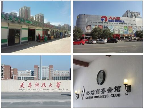 QQ截图20151021105223.jpg