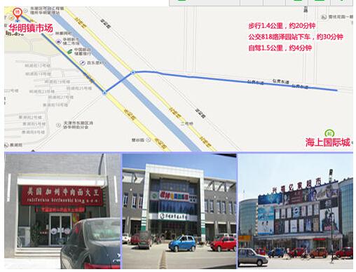 QQ截图20151022101029.jpg