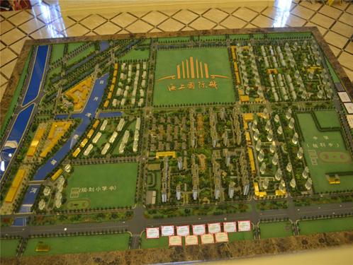 500x375n (7).jpg