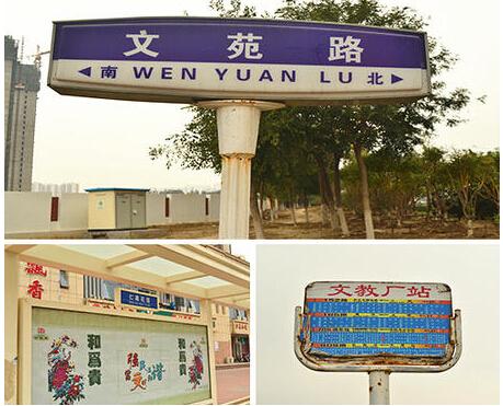 QQ截图20151023092143.jpg