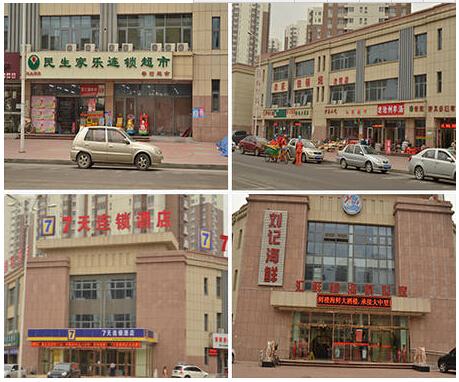 QQ截图20151023092345.jpg