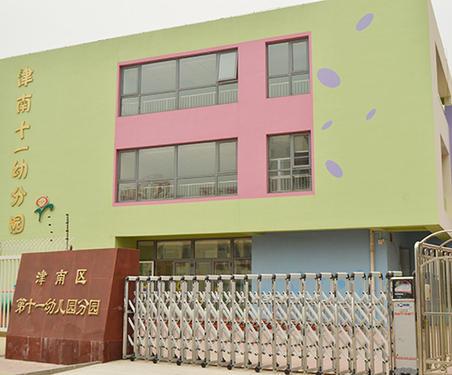 500x375n.jpg