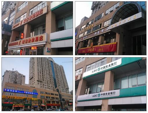 QQ截图20151029105759.jpg