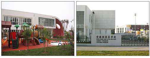 QQ截图20151030115501.jpg