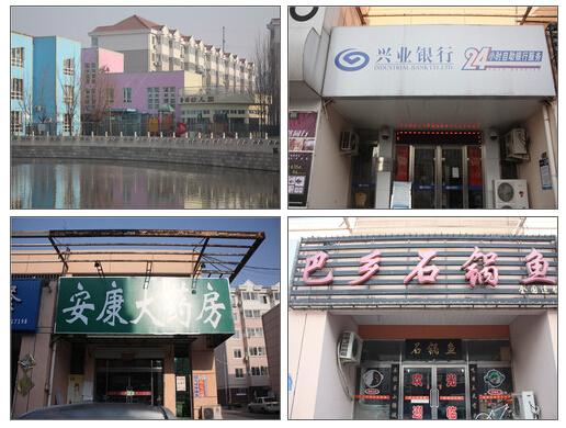 QQ截图20151103113921.jpg