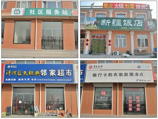 QQ截图20151104093759.jpg