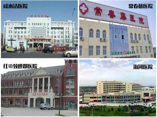 QQ截图20151105101957.jpg