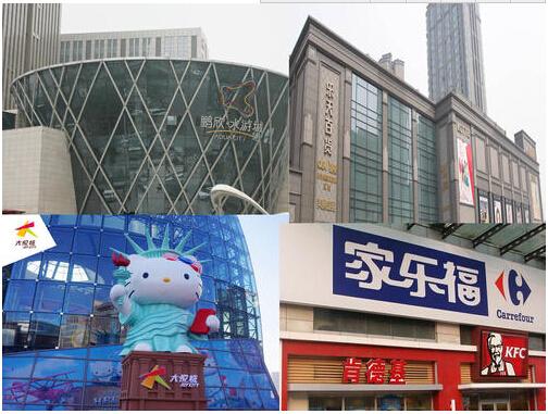 QQ截图20151109110941.jpg