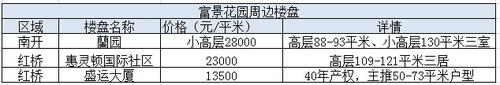 500x375n (4).jpg
