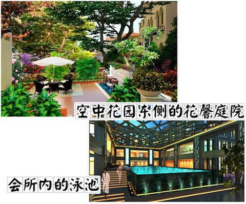 QQ截图20151109113753.jpg