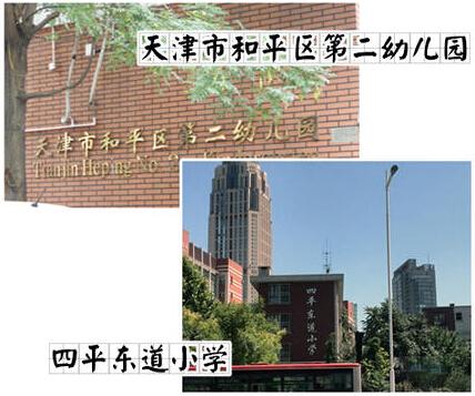 QQ截图20151109120031.jpg