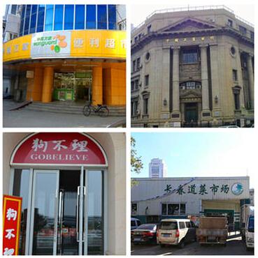QQ截图20151109120155.jpg