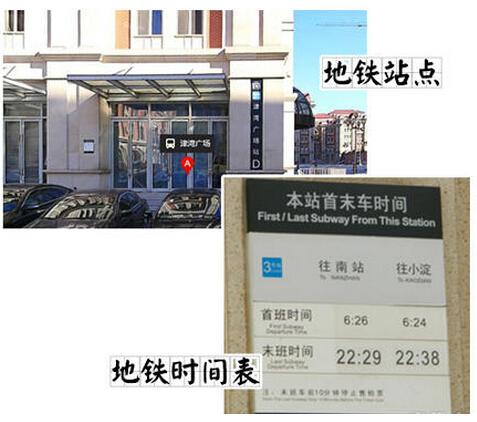 QQ截图20151109120718.jpg