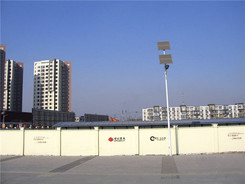 245x184c.jpg