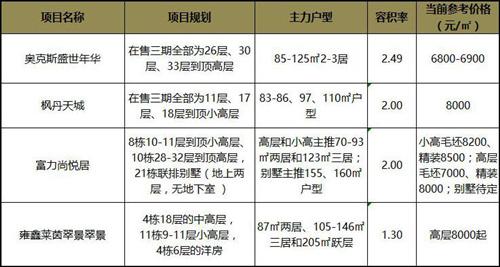 737x394n.jpg
