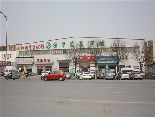 500x375n.jpg