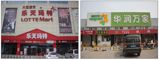 QQ截图20151116102240.jpg
