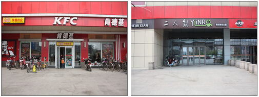 QQ截图20151116102434.jpg