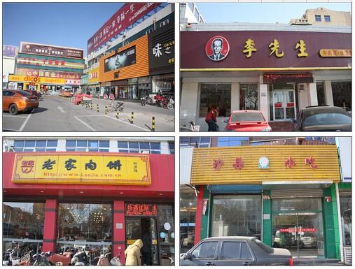 QQ截图20151119134144.jpg