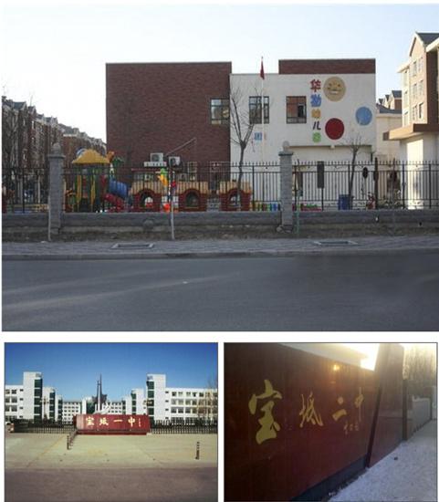 qq截图20151119140929_副本.jpg