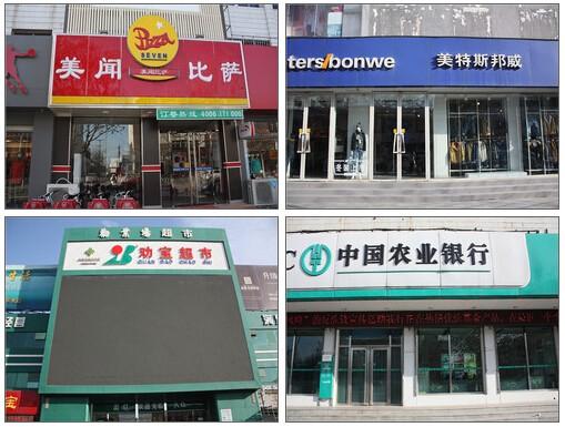 QQ截图20151119141317.jpg