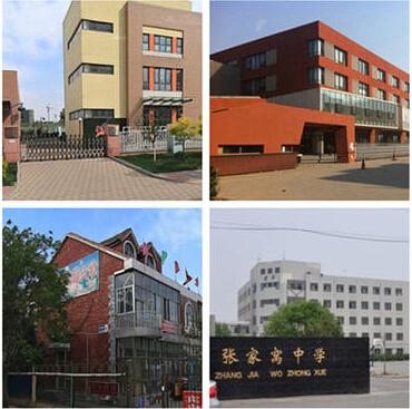 QQ截图20151120095958.jpg
