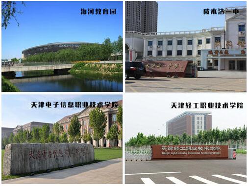 QQ截图20151120104542.jpg
