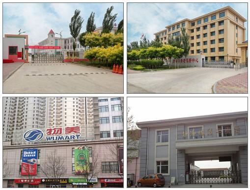 QQ截图20151123135255.jpg