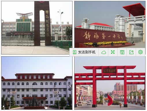 QQ截图20151123135408.jpg
