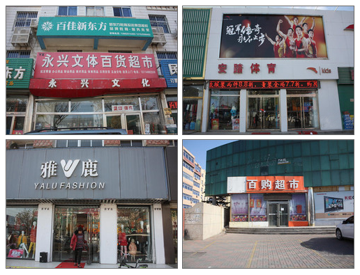 QQ截图20151124105040.png