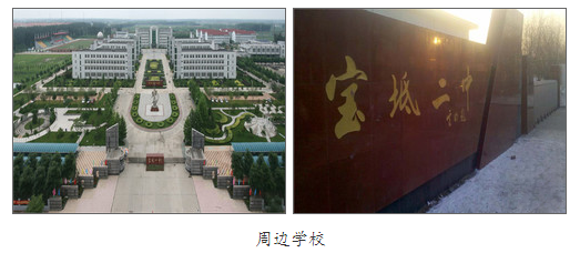 QQ截图20151124105141.png