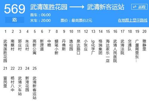 529x368n.jpg