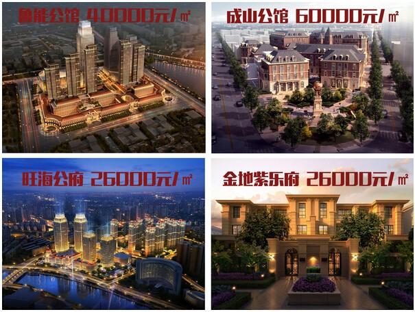 QQ截图20151214131657.jpg