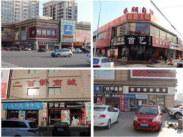 QQ截图20151214132317.jpg