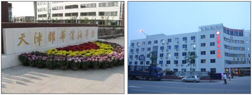 QQ截图20151215095834.jpg